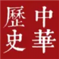 世界历史app官方下载 v1.1