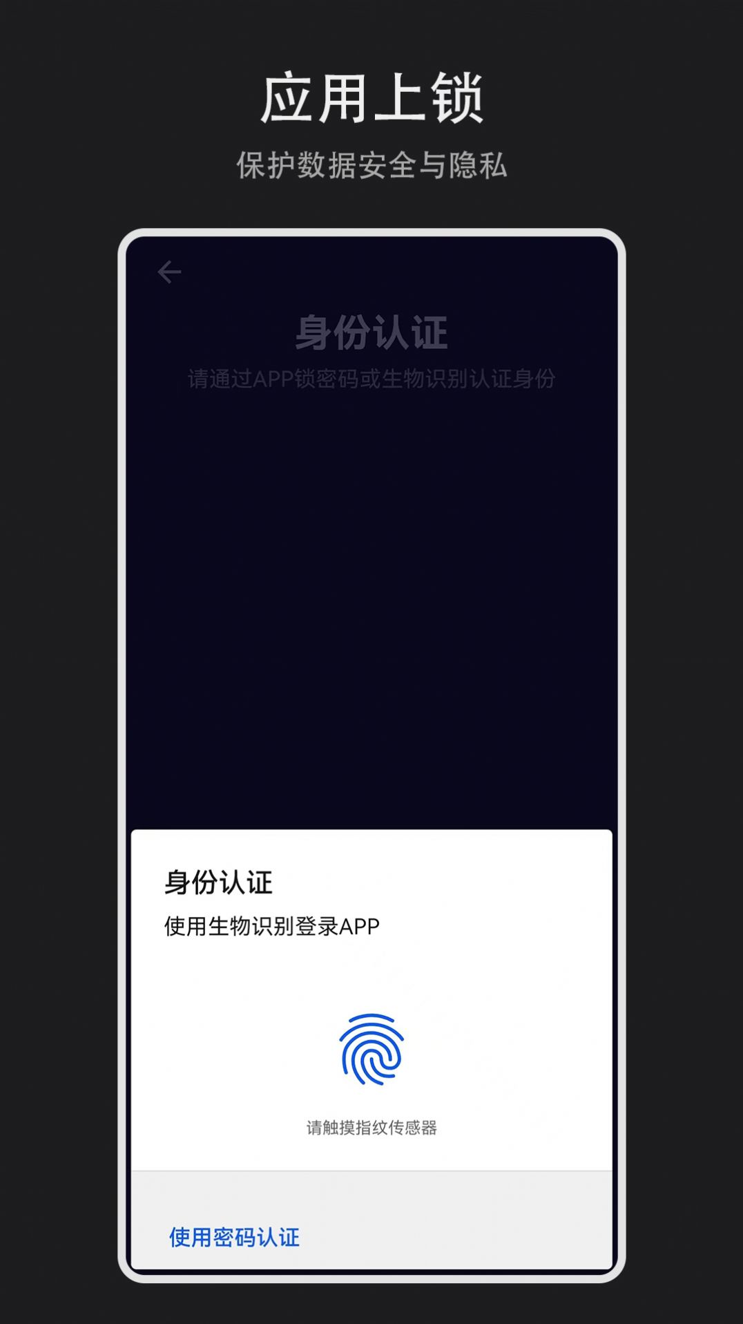 纪念盒子app官方下载 v1.0.0