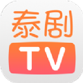 泰剧tv天府泰剧官方app下载 v2.0.1.6