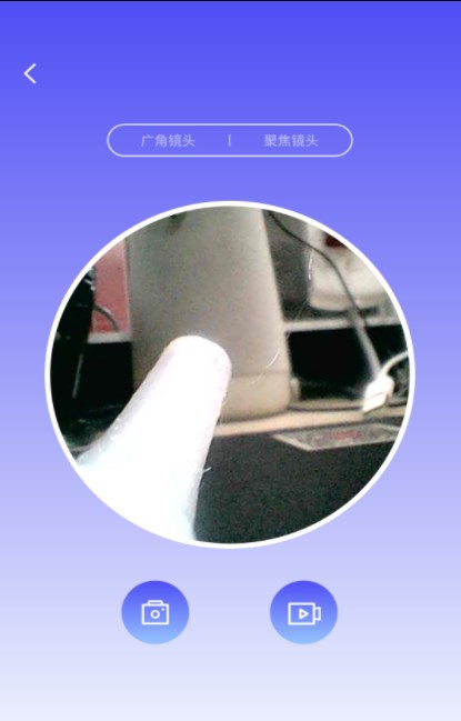 youbetter采耳工具app官方下载 v1.0