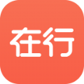 在行app下载手机版 v4.9.3