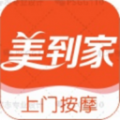 美到家app客户端下载 v1.0.5