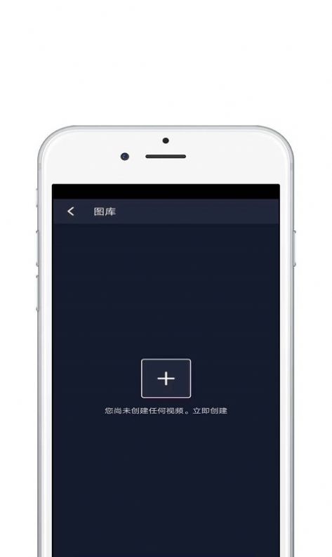 大片视频编辑app官方版下载 v1.0.1