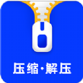 压缩解压软件app官方版下载 v22.09.28