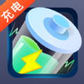 充电万能钥匙app官方下载  v1.0.1