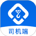 货吊吊司机端app最新版下载 v2.5.12