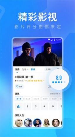 多多视频app最新版下载看韩剧免费 v5.26.4