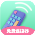 多多万能遥控器app手机版下载 v1.0