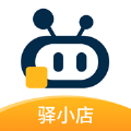 驿小店app升级版安卓下载最新版本 v4.7.5