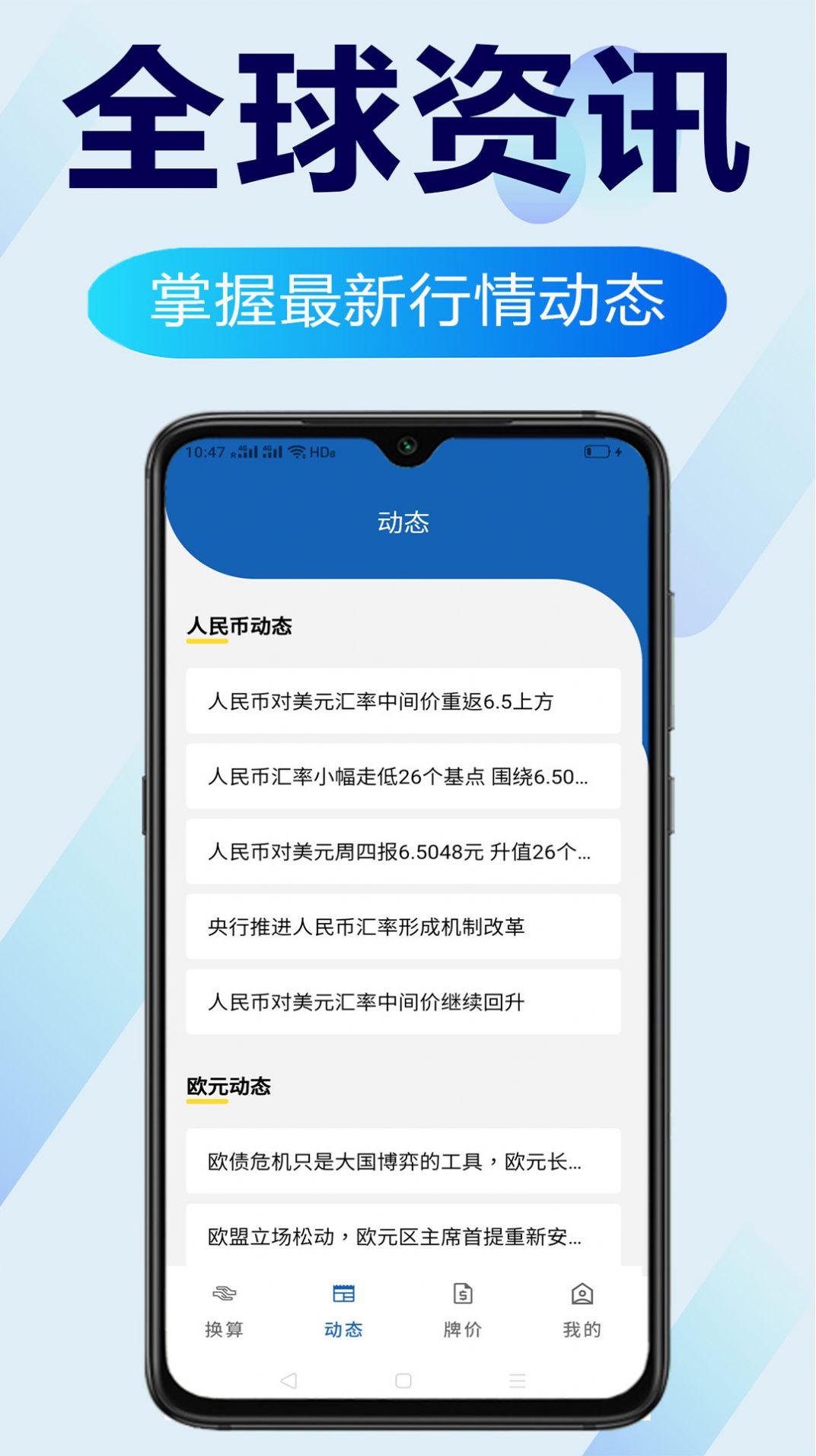 html运行器安卓app下载 v1.0