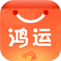 鸿运铺子app最新版下载 v1.0.211124785