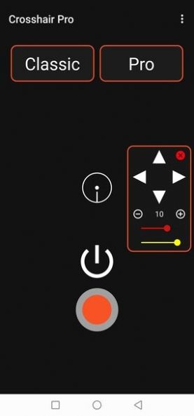 Crosshair Pro官方最新汉化安卓版app下载 v5.5