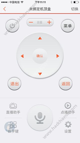 苏州云媒体官网app下载安装 v3.0.11