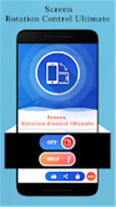 屏幕旋转控制器下载app最新版（Screen Rotation Control Ultimate） v7.0