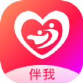 伴我交友app官方下载 v1.0.0