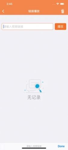 快星视频app最新版下载 v1.0