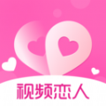 越撩交友app官方下载 v1.0.1