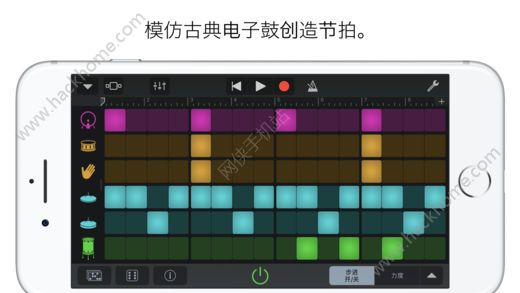 GarageBand库乐队app官方版苹果手机下载 v2.4.4