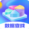 极速手机文件管家app最新版下载 v4.6.8