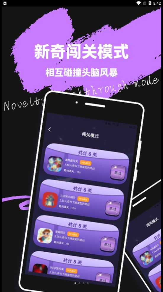 米觅公社交友app官方下载 v1.0.0