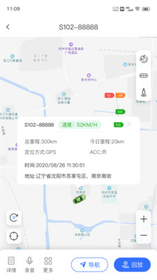 在这儿app手机版下载图片1