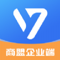 商盟企业端app官方下载 v1.0.1