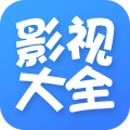 百度影视大全app下载官方手机版 v2.0