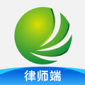 消费保律师端app安卓版下载 v1.0.0