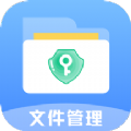 手机文件管理传输app安卓版下载 v5.0.4