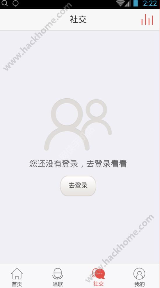 酷狗K歌手机版官方免费app下载 v2.9.77