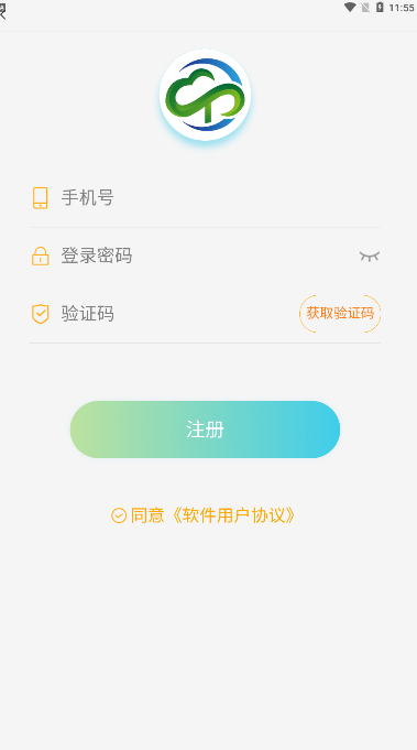 云耀优选app官方版下载 v1.0.7