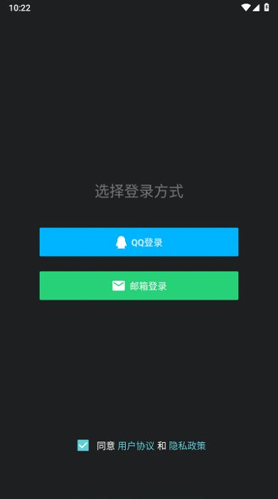 咕游社文游app官方版 v2.1.9