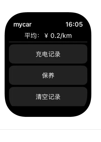 特猫助手app安卓版下载 v1.0