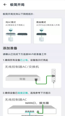 小锐app官方下载 v1.0.4