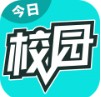 今日校园打卡app签到最新版下载 v9.4.6