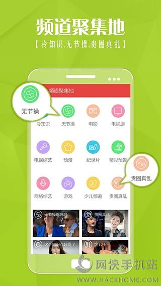 快手下载IOS手机版APP v10.0.22