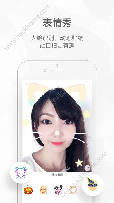 快手下载最新版官方app v10.0.22