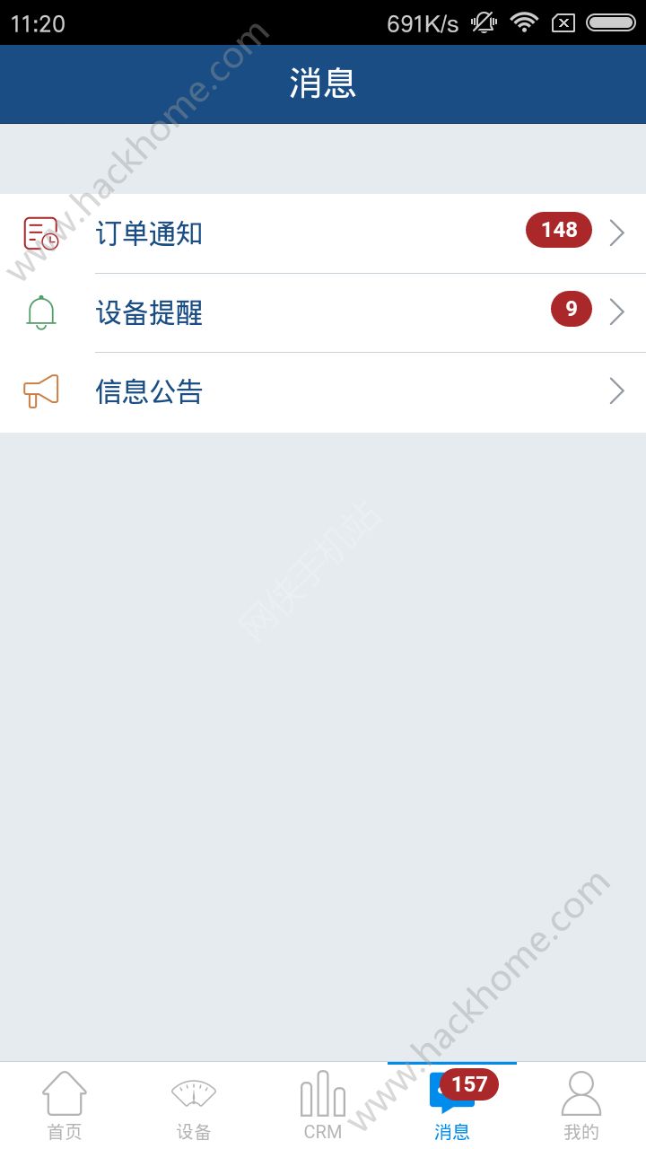 蘑菇圈app官网手机版下载 v4.1.0