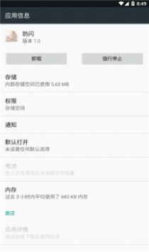 声优变声器免费版app下载 v1.0.0