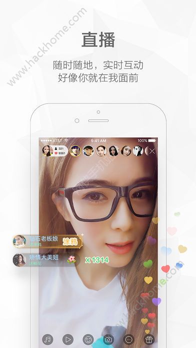 快手下载最新版官方app v10.0.22