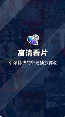 桃子视频播放器app最新免费软件官方版 v1.1