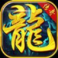 玄宗传奇官方正版下载 v1.0