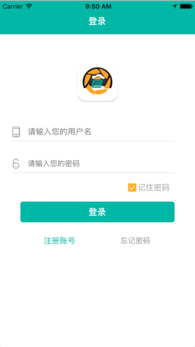 明厨亮灶商户app下载手机版 v1.1.7