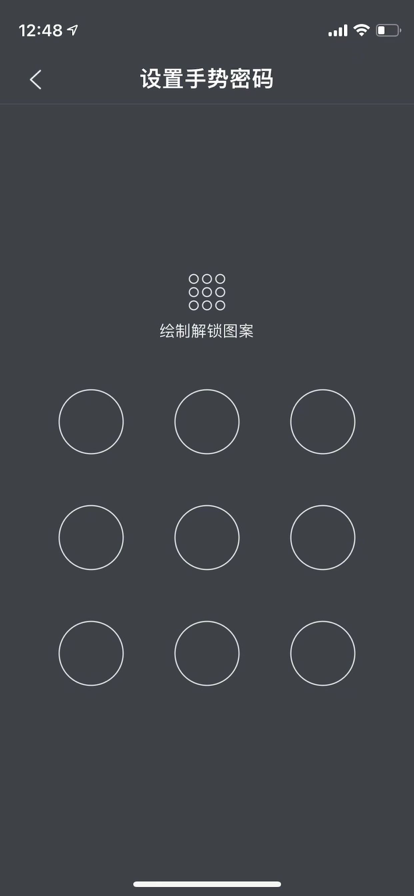 文件秘书管理助手app下载 v1.0