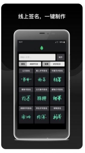 薄盒艺术社区app手机版下载 v1.0