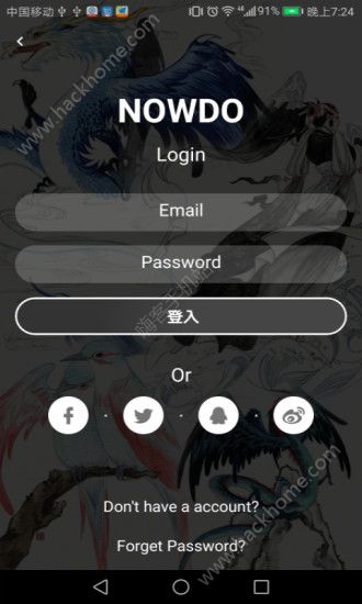 脑洞app手机版软件下载 v2.0.1