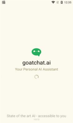 goatchat智能聊天软件中文版app安卓下载 v1.0.12