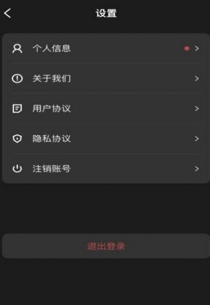 千寻数藏数字藏品交易平台官方app下载 v1.1.0