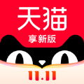 手机天猫享新版app官方下载 v13.0.0