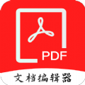 众帮PDF全能王app软件下载 v1.0.0